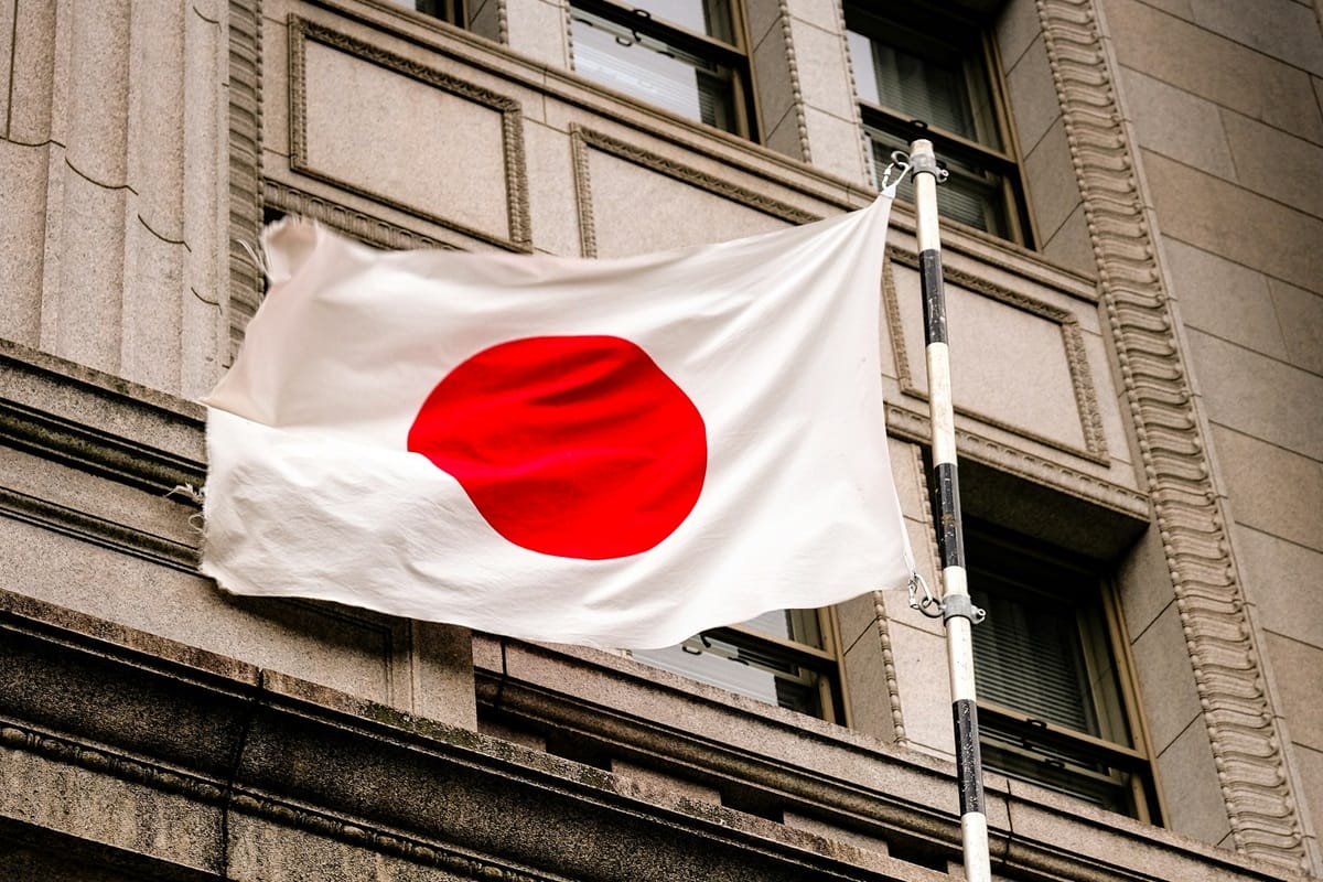 Bank of Japan Reportedly to Raise Rates to Highest in 17 Years